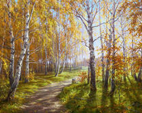 Без бренда «2KMA-0028» в Вологде