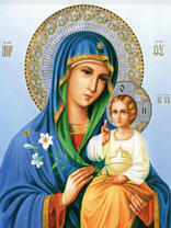 Без бренда «2KSB-8269» в Вологде