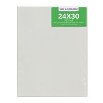 Без бренда «Коробка 80 шт.: Холст Две картинки на подрамнике 24X30» в Вологде