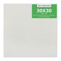 Без бренда «Коробка 80 шт.: Холст Две картинки на подрамнике 30X30» в Вологде