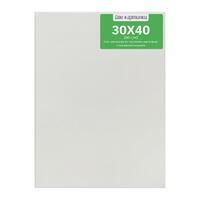 Без бренда «Коробка 40 шт.: Набор 2 шт. холст Две картинки на подрамнике 30X40 (всего 80 холстов)» в Вологде в интернет-магазине Без бренда «Коробка 40 шт.: Набор 2 шт. холст Две картинки на подрамнике 30X40 (всего 80 холстов)» в Вологде