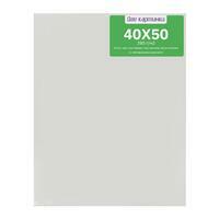 Без бренда «Холст Две картинки на подрамнике 40X50» в Вологде