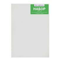 Без бренда «50 холстов! Коробка 10 комплектов по 5 холстов (всего 50 холстов) 18x24, 24x30, 30x40, 40x50, 50x70» в Вологде