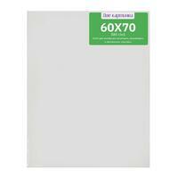 Без бренда «Коробка 20 шт.: Холст Две картинки на подрамнике 60X70» в Вологде в интернет-магазине Без бренда «Коробка 20 шт.: Холст Две картинки на подрамнике 60X70» в Вологде