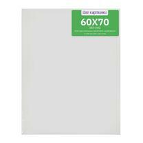 Без бренда «Коробка 20 шт.: Холст Две картинки на подрамнике 60X70» в Вологде