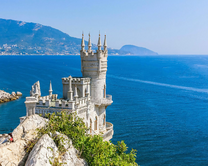 Без бренда «Коробка 20 шт: Замок у моря» в Вологде