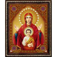 Без бренда «BOX50-KDA006» в Вологде