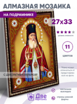 Без бренда «BOX50-KDA012» в Вологде в интернет-магазине Без бренда «BOX50-KDA012» в Вологде