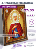 Без бренда «BOX50-KDA016» в Вологде в интернет-магазине Без бренда «BOX50-KDA016» в Вологде