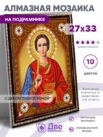 Без бренда «BOX50-KDA023» в Вологде