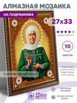 Без бренда «BOX50-KDA031» в Вологде