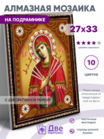 Без бренда «BOX50-KDA033» в Вологде в интернет-магазине Без бренда «BOX50-KDA033» в Вологде