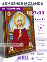 Без бренда «BOX50-KDA038» в Вологде в интернет-магазине Без бренда «BOX50-KDA038» в Вологде