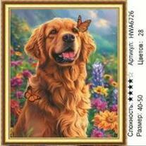 Без бренда «HWA6726» в Вологде