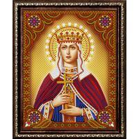 Без бренда «Святая мученица Людмила Чешская» в Вологде в интернет-магазине Без бренда «Святая мученица Людмила Чешская» в Вологде