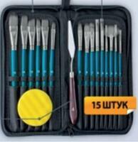 Без бренда «Коробка 50 шт.: Набор кистей для рисования в чехле, премиум набор (15 нейлоновых кистей, 1 мастихин) синие» в Вологде в интернет-магазине Без бренда «Коробка 50 шт.: Набор кистей для рисования в чехле, премиум набор (15 нейлоновых кистей, 1 мастихин) синие» в Вологде