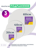 Тип товара BOX10-2KCNVD280PACK04