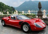 Без бренда «Роскошный автомобиль на фоне гор» в Вологде в интернет-магазине  Без бренда «Роскошный автомобиль на фоне гор» в Вологде