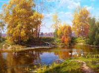 Без бренда «Краски осени на берегу озера» в Вологде в интернет-магазине  Без бренда «Краски осени на берегу озера» в Вологде