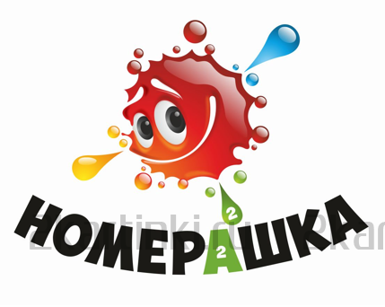 Картина по номерам 40x50 GX25152 Первое свидание на берегу моря за 440 руб.  в интернет-магазине  Картина по номерам 40x50 Первое свидание на берегу моря